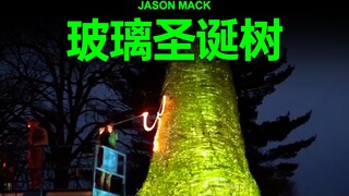 The glass Christmas tree he made broke the Guinness World Record!