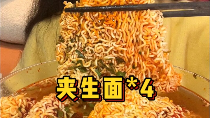 Stale noodles I haven’t seen in ages~