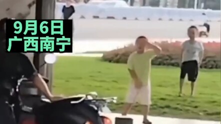 The child was bullied by peers, but the father didn't intervene and instead told the child to fight 