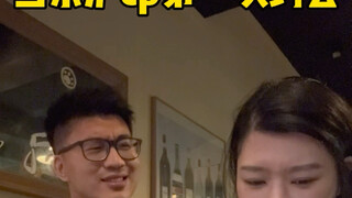 Người Bắc Kinh và người Thượng Hải hẹn hò sẽ như thế này: