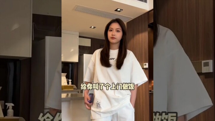 طلبت خدمة طهي في المنزل لحبيبتي.. فبدأت لعابي يسيل!