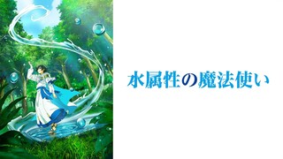 "Ryo Mihara" Penyihir Beratribut Air Subtitle Indonesia Episode 12 [END]