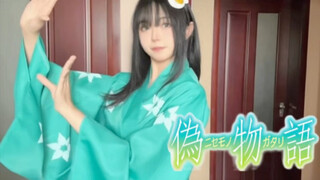 【偽物語OP】白金ディスコ/白金disco☆横屏