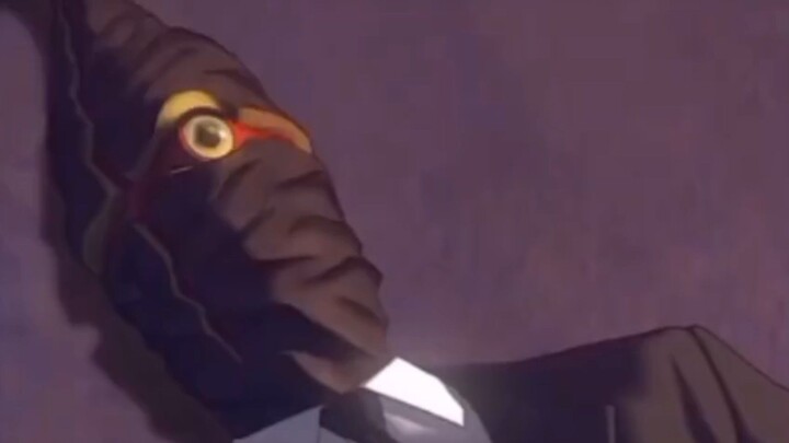 Naruto shipudden