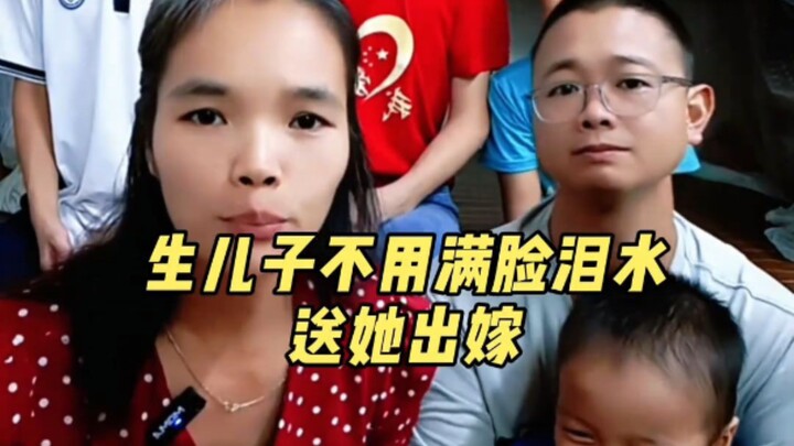 《นาฬิกาปลุกทีวี》คุณแม่ปี 87 ให้กำเนิดลูกชายห้าคน