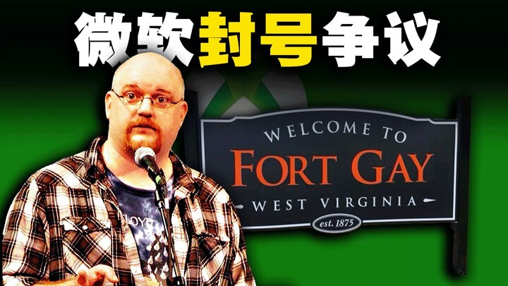 A small town forced Microsoft to issue a public apology!