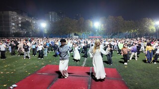 西安交通大学千人广场舞双人舞现在那边是几点