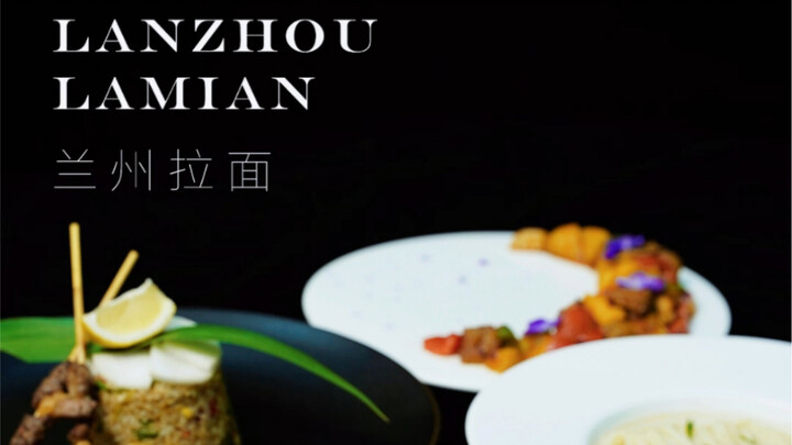 Cara Menjadi Koki Michelin: Lanzhou Ramen