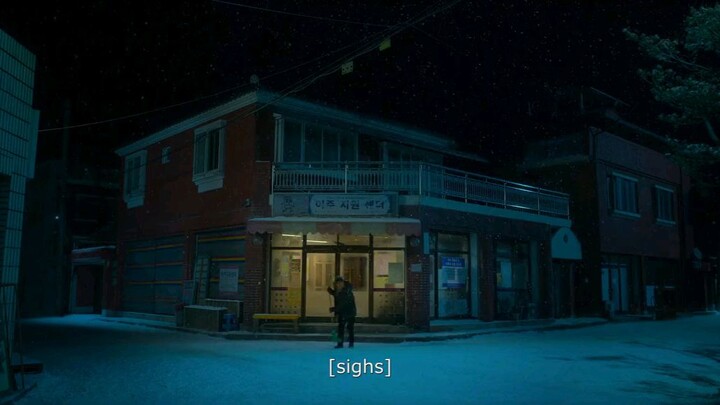 20th Century Girl (2022)