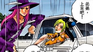 我的名字叫做…安波里欧