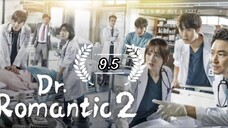 DOCTOR ROMANTIC II EP 9.5