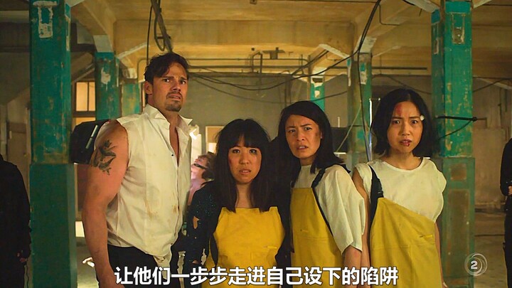 Trong thế giới tương lai, đàn ông cực kỳ khan hiếm, việc phụ nữ mang thai còn khó hơn trúng số.