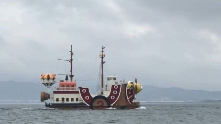 Onepiece Ship 1000 Sun