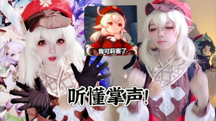 The Three Things Keqing Swears to Protect for Her Entire Life