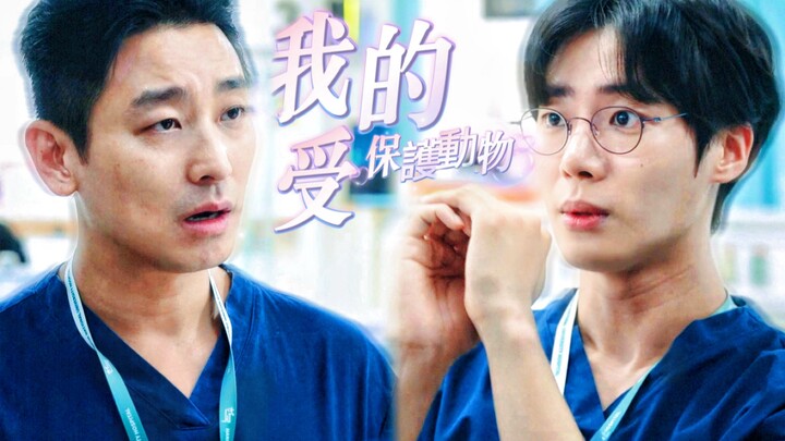 “Kenapa Profesor memilih aku di antara begitu banyak anak anjing?”