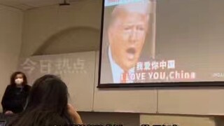 在澳留学生观看建国同志AI唱《我爱你中国》，哈哈哈哈