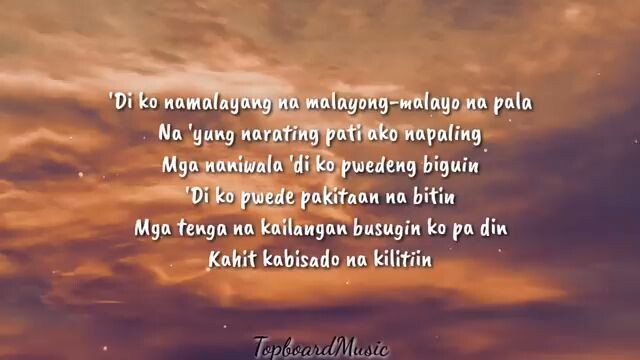 rapstar lyrics by flow G and ex batallion