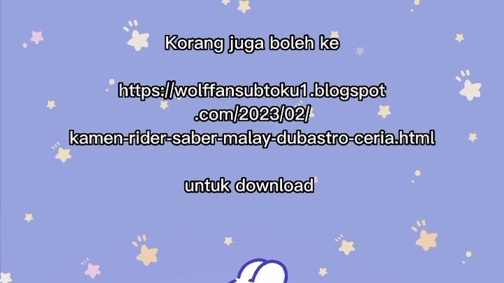 Announcement (Urgent)