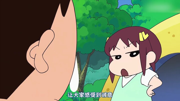 【Crayon Shin-chan Character Guide】The most unfortunate character in Crayon Shin‑chan—Komatsu Hikari 