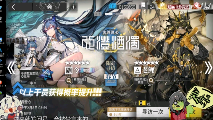 😢 Gửi đi tận cùng luôn..