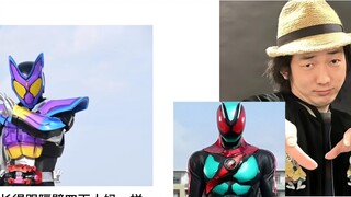 Every year, the new knight pv broadcasts a reserved program (new Heisei I Reiwa)