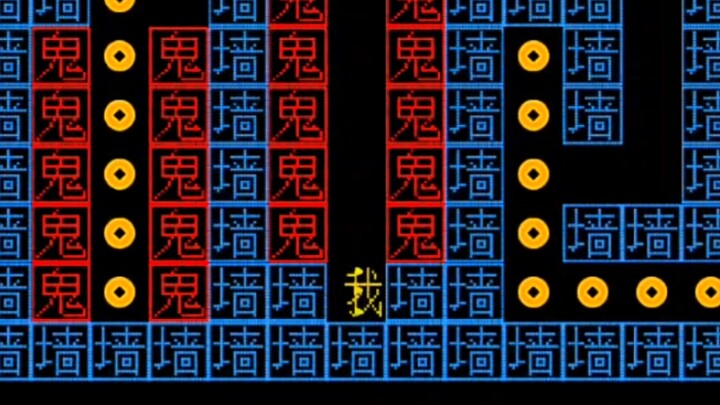 Chinese Character Attack and Defense