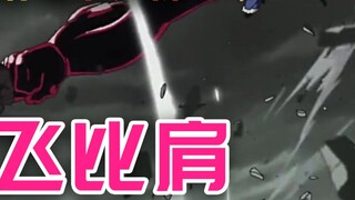 [Awang] Is Luffy as strong as the strongest creature? Detailed analysis of One Piece Episode 1026!