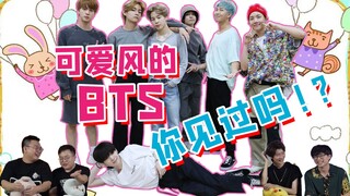 [BTS] Wah, ini pertama kalinya aku lihat BTS seimut ini? Reaksi cowok-cowok heteroseksual terhadap B