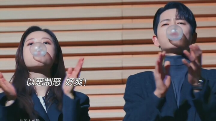 Salah satu dari sedikit pasangan protagonis dalam drama Korea yang sama-sama berpura-pura jahat untu