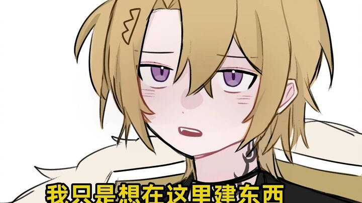 【Luca/手书】这是一个vtuber在学流浪商人叫