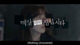 Nothing Uncovered episode 12 preview