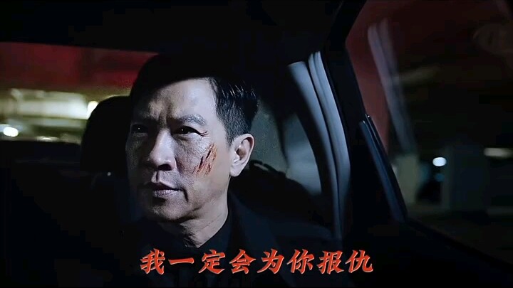 #Sad Pacific Cover Version: A high-octane montage from Triad Boss 2, paired with signature music tha