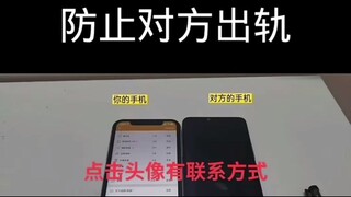 有没有那种手机被别人监控,在手机上的任何操作别人也能看到,包括你说什么话,做什么事别人都知道?▶微信𝟓𝟗𝟔𝟎𝟎𝟎𝟗𝟖◀欠钱不还急死人见招拆招:对付“老赖”有妙招