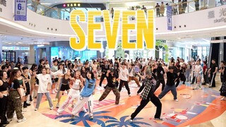 【田柾国】只有没听过的，没有只听一遍的！！SEVEN 随机舞蹈|随唱谁跳长沙站第八次KPOP随机舞蹈