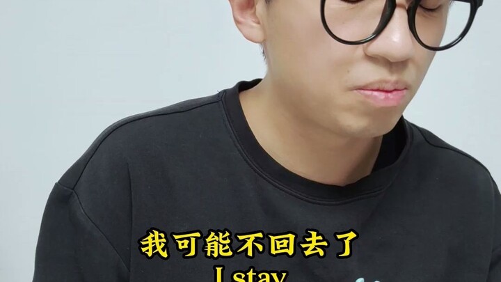 比较才有进步，落后就会挨打