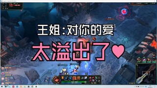 【玻萝七夕特辑！】王姐：我们之间..不分你我♥！！不许分♥！！【玻璃*赫萝老师】