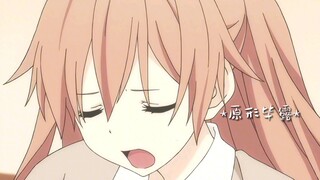 “欧派识人”