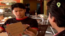 Manjalara EP30