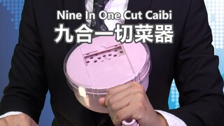 【千万不要买】想要征服海贼王的胃，你一定要学会做弯皮丝！