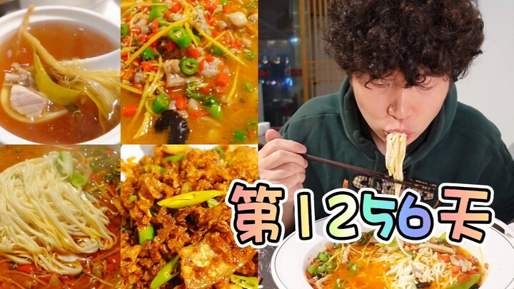 After being won over by a pitcher of corn juice, I’m absolutely raving about this Zigong-style resta