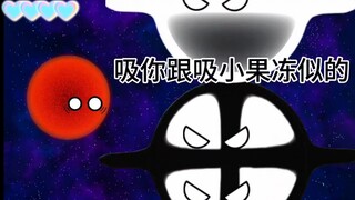 觉得谁最厉害！！！评论区见！！！