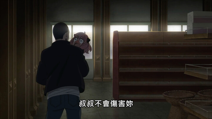 ฉันกลั้นน้ำตาไว้ไม่อยู่จริงๆ