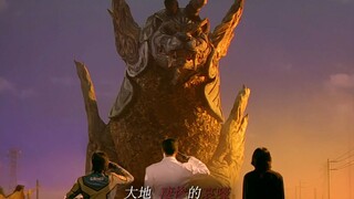 我现在要拯救的 只有地球而已！