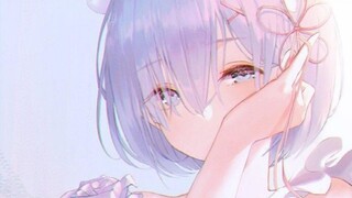 喝醉的蕾姆对你甜甜地撒娇~