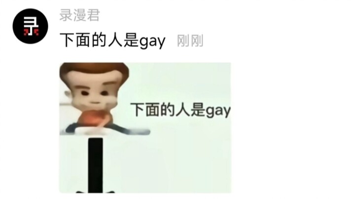 «البشرية في حالة فوضى تامة»