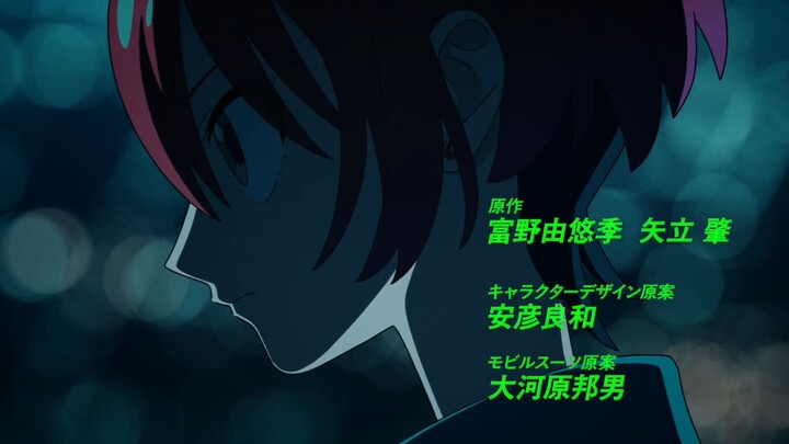 機動戦士ガンダム GQuuuuuuX 第2話