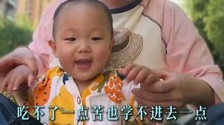 Lớn lên rồi, hễ thầy cô dạy toán vừa mở miệng là con bắt đầu lơ mơ mất ý thức... Blogger @Chị Đánh M