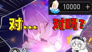 “Đây đâu phải là quay thẻ, đây chính là từ biệt Ong Faluo Si.”