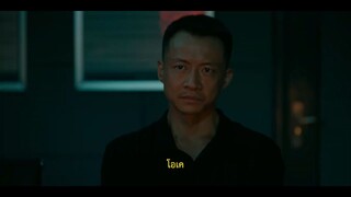 Persona (2025) รอยซอนศพ ซบไทย EP1.ts