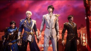 THRONE OF SEAL EPISODE 166 PREVIEW